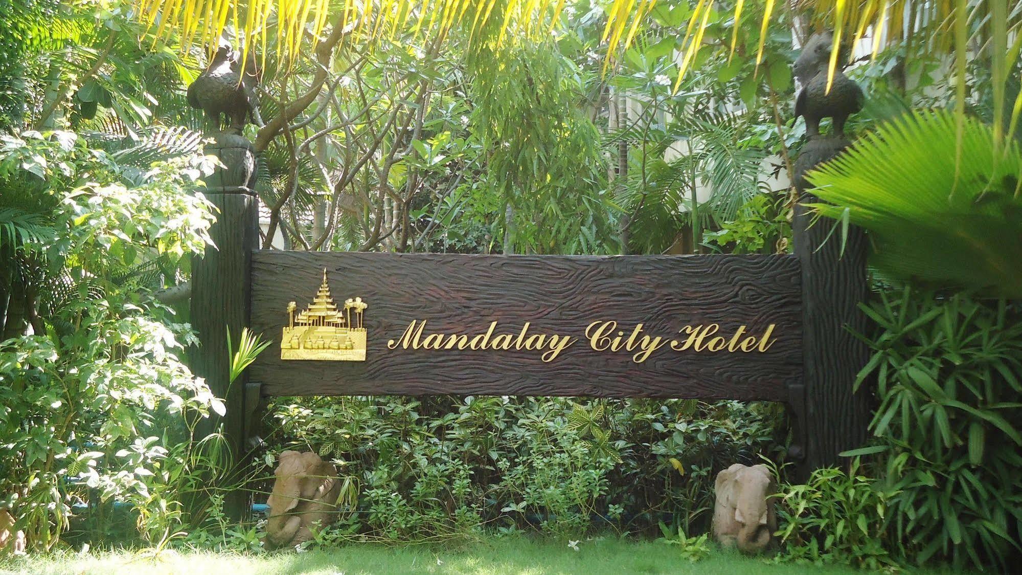 Mandalay City Hotel מראה חיצוני תמונה